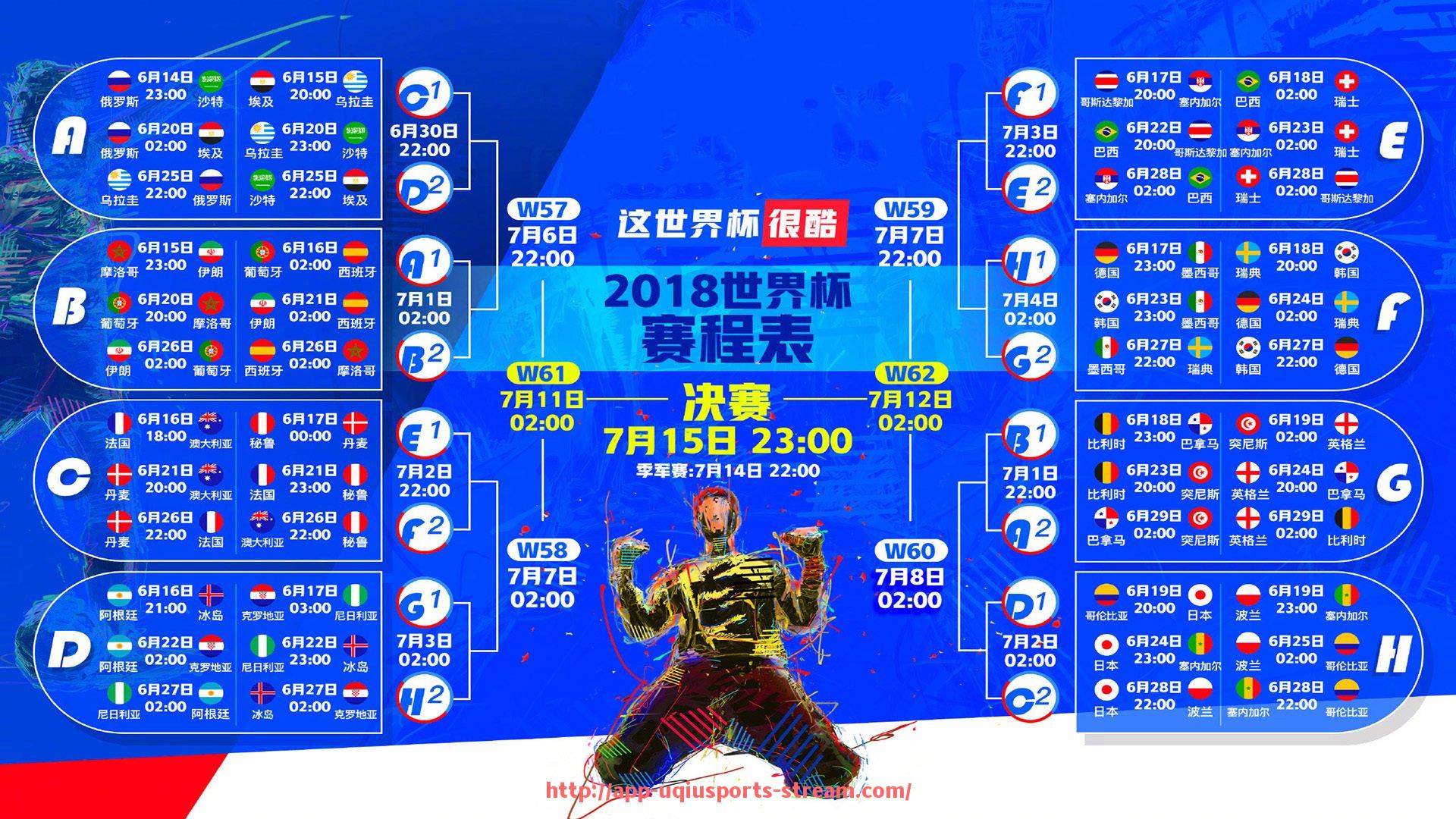 U球体育直播-法甲进攻统计图表及球队进攻数据可视化展示